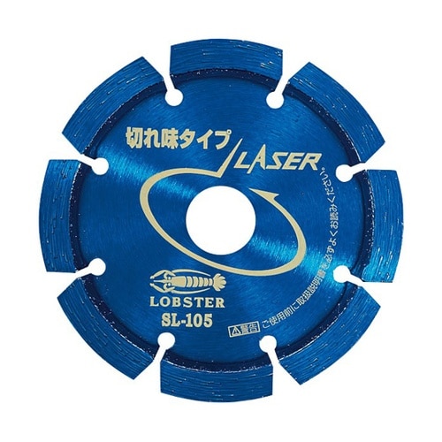 ダイヤモンドホイール SL105