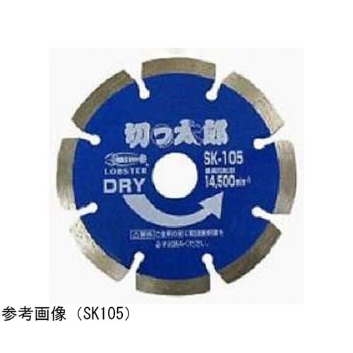 ダイヤモンドホイール SK105