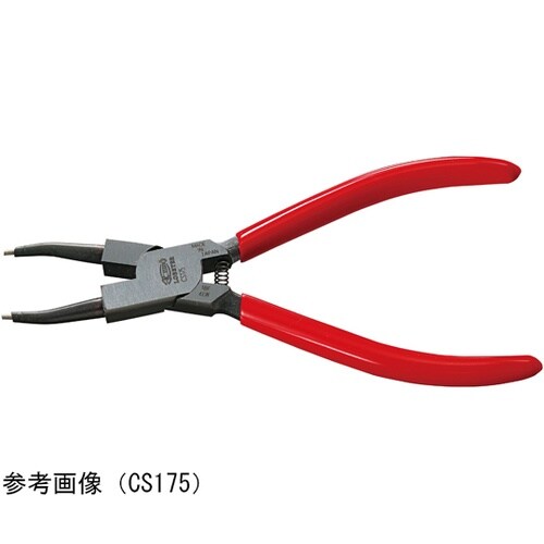 スナップリングプライヤ CS175