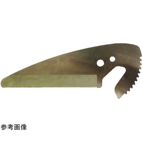 替刃 DCME70