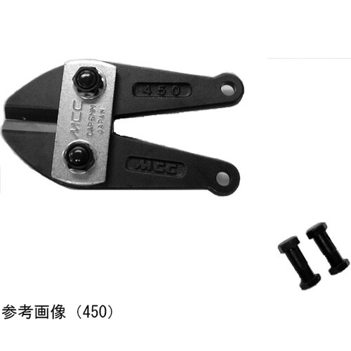 替刃 BCE0960 (600MM)