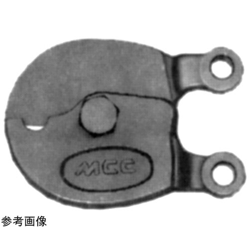 替刃 WCE0290 (900MM)