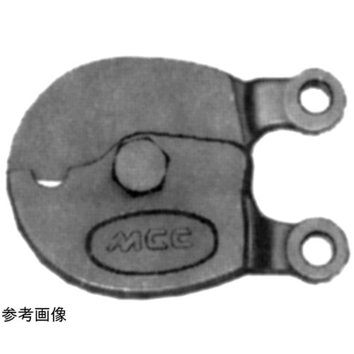 替刃 WCE0260 (600MM)