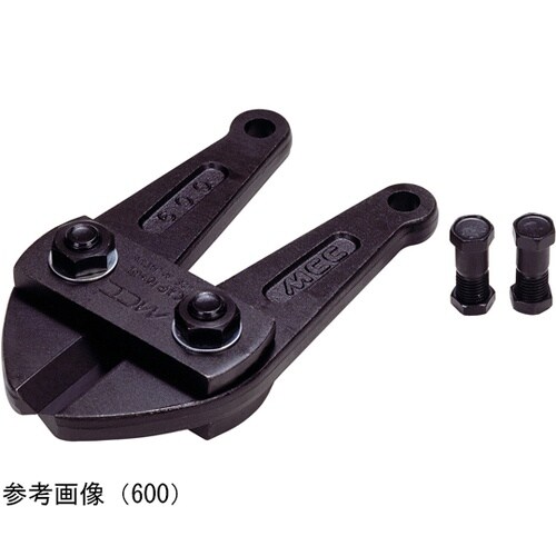 替刃 BCE0075 (750MM)