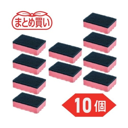 まとめ買い 抗菌ハードスポンジ ピンク