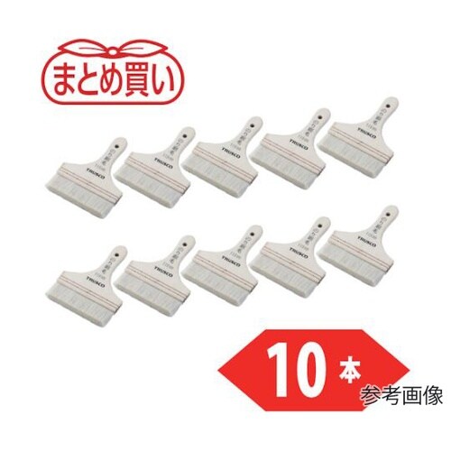 まとめ買い糊刷毛 4寸 10本入り TP