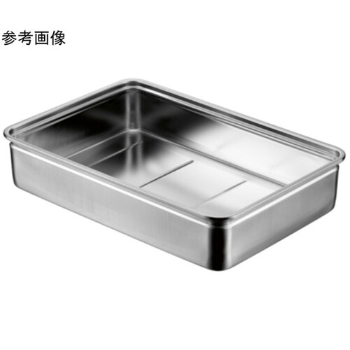 18−8サニタリー番重バット 大 8cm