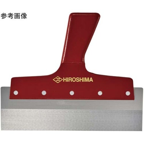 装天パテベラ 2in1 7.5寸 132