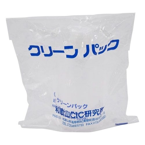 SCC ビッグボーイ細口びん 250mL
