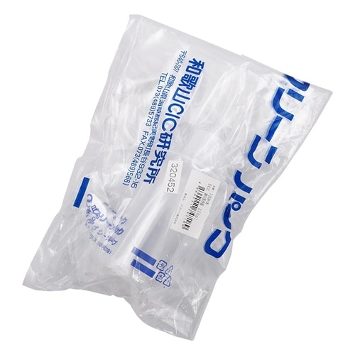 SCC 細口洗浄瓶 250mL−X(純水