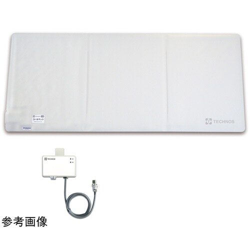 コールマット(R)・コードレス 500×