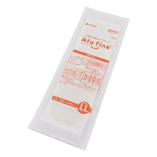 アトファイン(TM)傷あとケアテープ (
