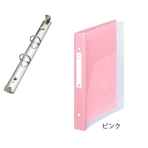 メディカルサポートブックHB686−5