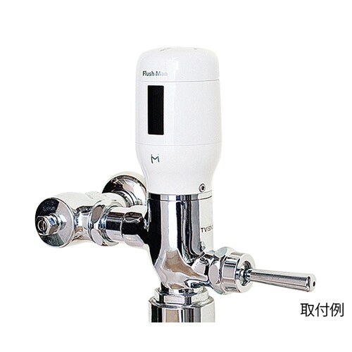 汚物流し用センサーFMN150