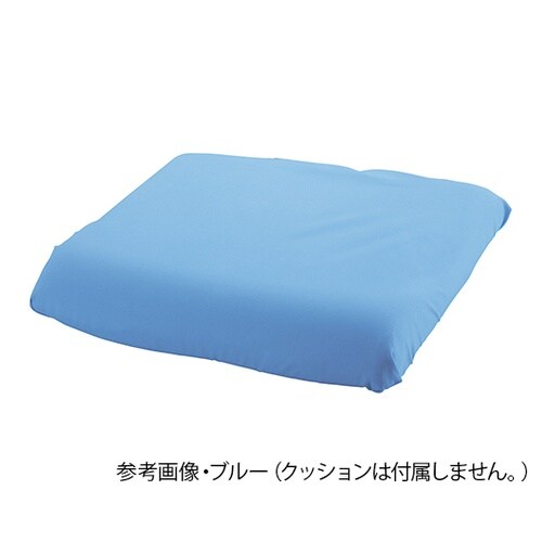 防水クッションカバー1535 ブルー