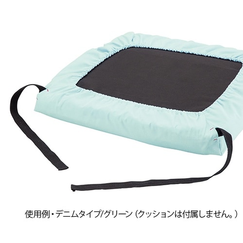 防水クッションカバー1535 グリーン