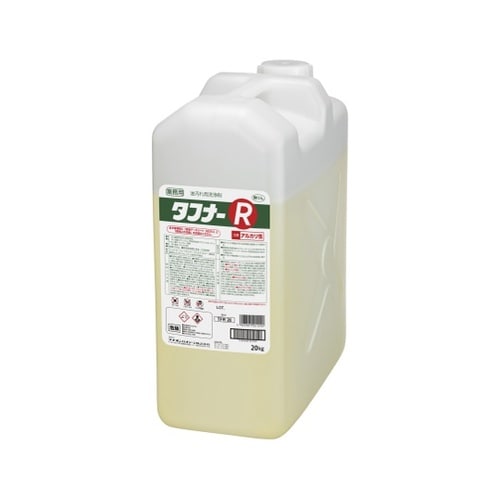 タフナーR 20kg TFR 20