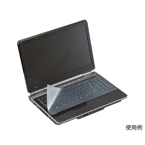 FA−SMUL2W キーボードカバー