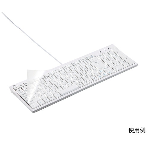 FA−MULTI2N キーボードカバー