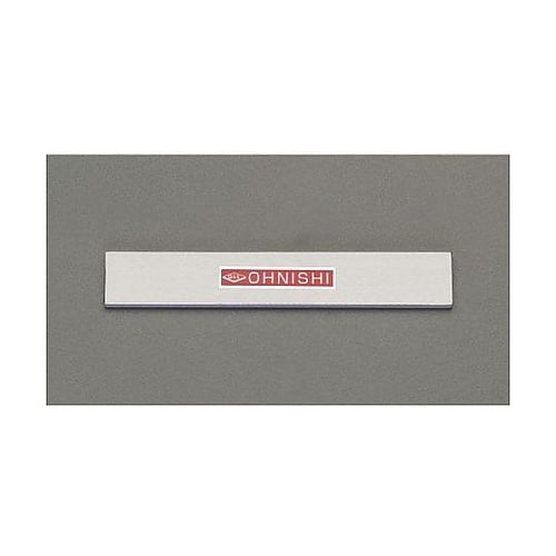 1000mm 鋼製ストレートエッジ(普通