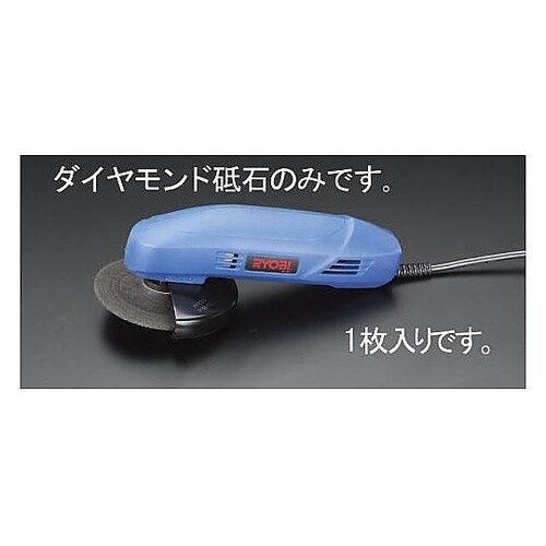 100mmダイヤモンド刃研ぎ砥石(EA8