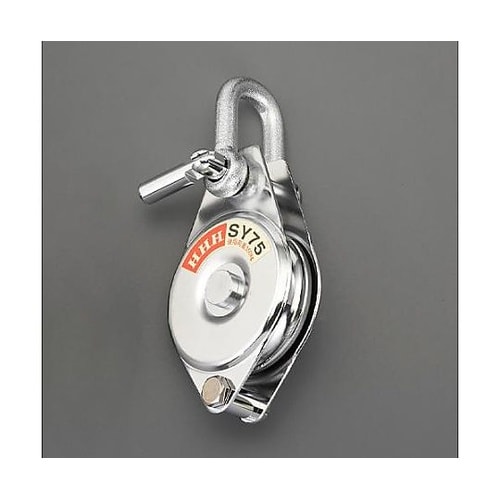 75mm 滑車(ベアリング入) EA98