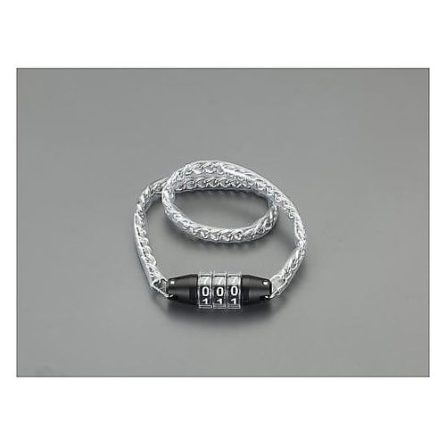 500mm チェーンロック(ダイアル式)