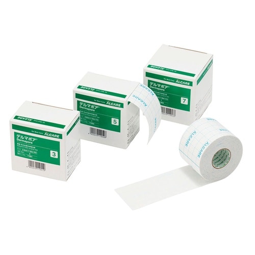 デルマポア 11951 3号 2巻