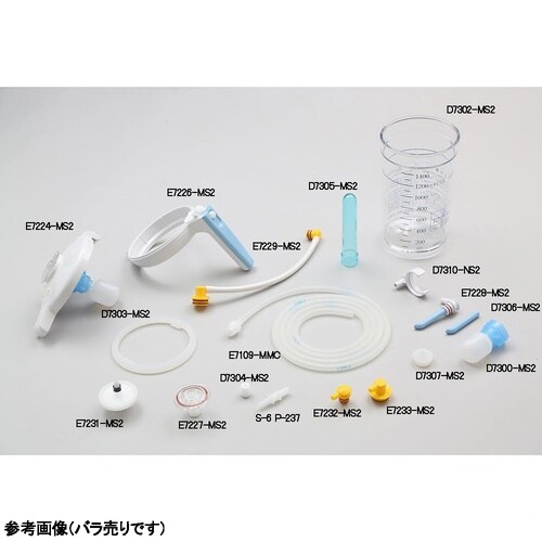 吸引器用交換部品 E7233MS2