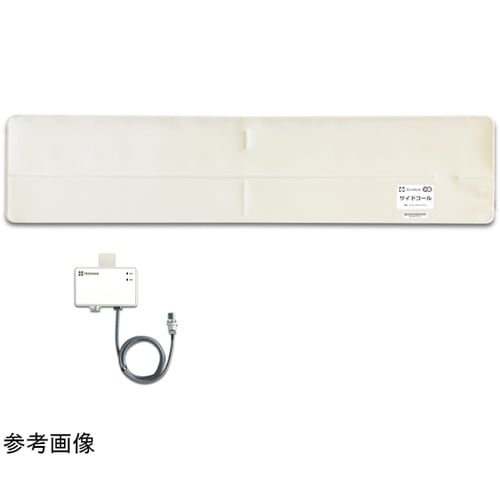 サイドコール コードレスタイプ ケアコム