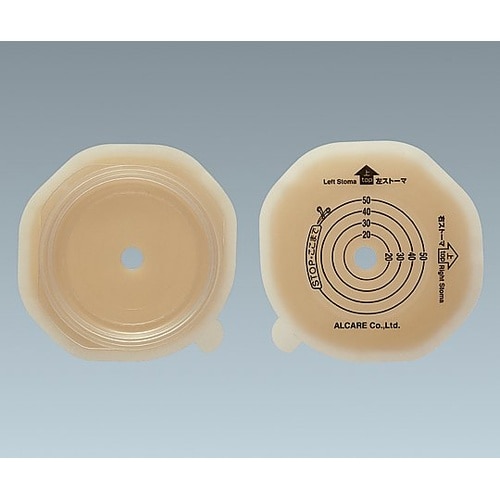 セルケア2・F (二品系装具) L40