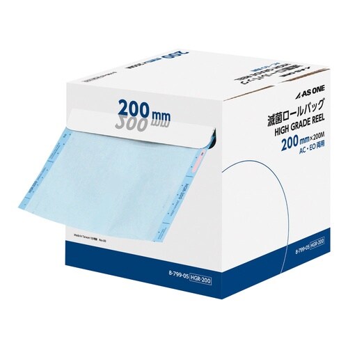 滅菌ロールバッグ HGR−200