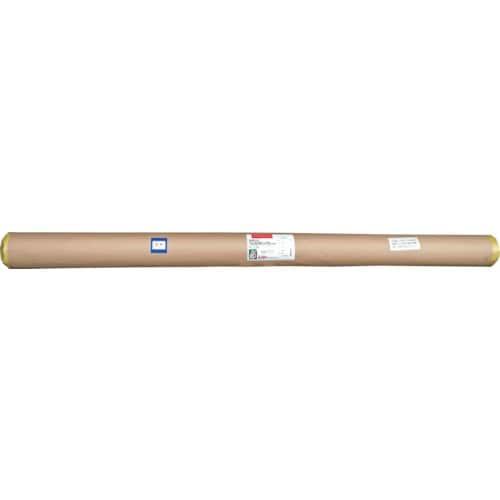 アサヒ 遮光シート 0.35mm厚X2050mmX