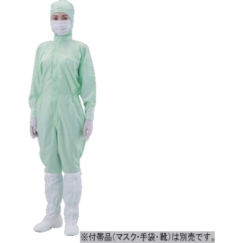 AS 無塵衣AS197C フード付 緑 S