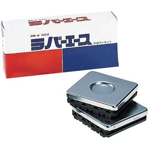 AS ラバーエース100型 4個入