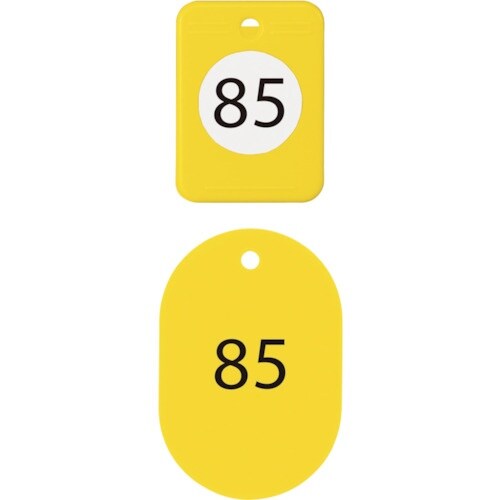 OP クロークチケット 81ー100番 黄 (20