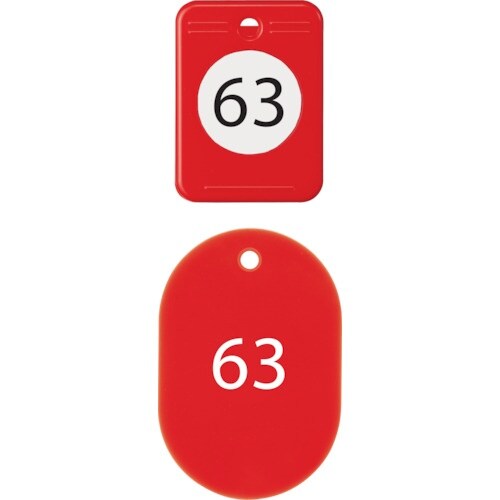 OP クロークチケット 61ー80番 赤 (20組