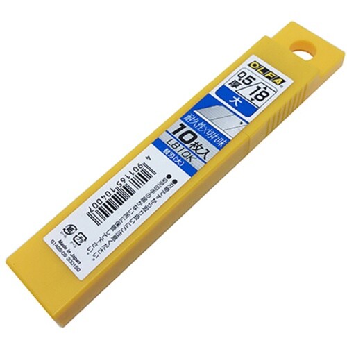 AS カッターLB10K(替刃)10枚入