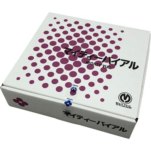 AS マイティーバイアルNO.4 茶 (50本入)