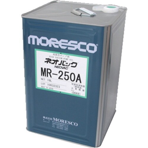 AS 真空ポンプオイル MR−250A 18L