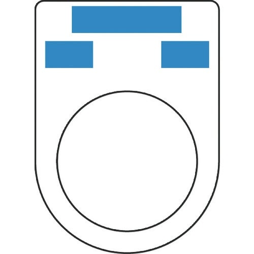 IM 押ボタン(メガネ銘板)φ30.5(別作)2ノ