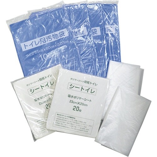 緑十字 防災用品 シートイレ ビズ(40回分)