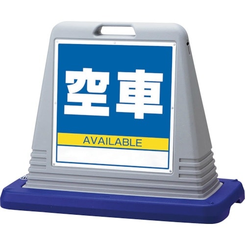 ユニット #サインキューブ空車 両WT付