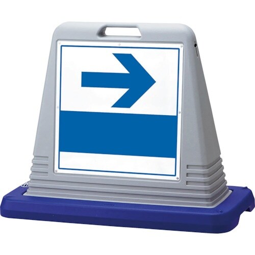 ユニット #サインキューブ右矢印 片WT付