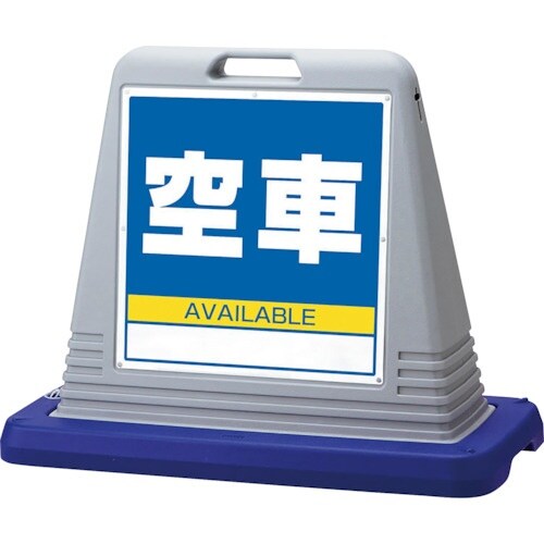 ユニット #サインキューブ空車 片WT付