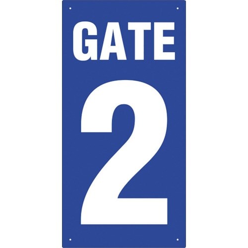 ユニット ゲート表示板 GATE 2 タテ