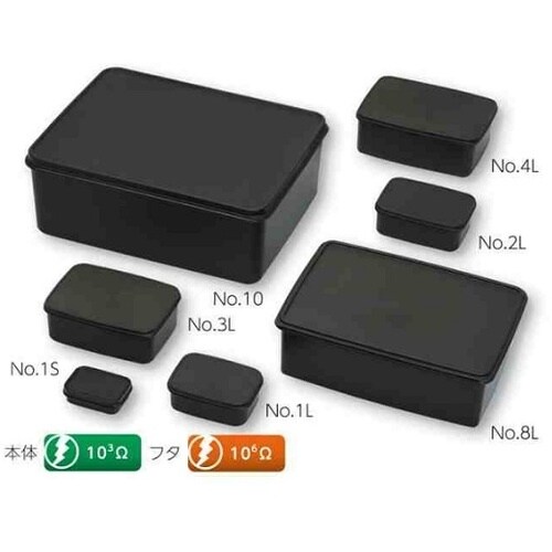 AS 導電パーツボックスNo.4L