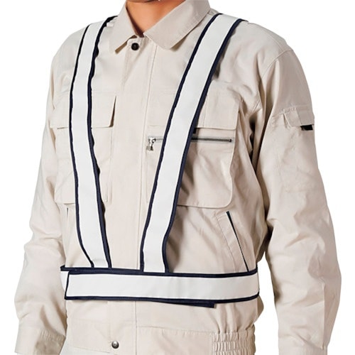 ユニット 反射クロスベスト タスキ型 白