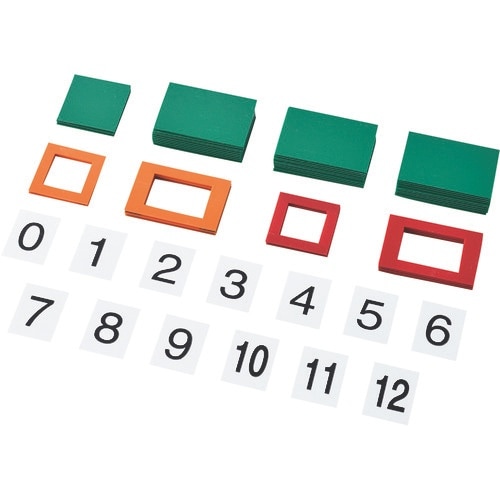 緑十字 無災害記録表用オプションパーツセット(22