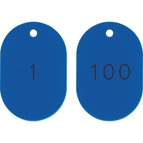緑十字 小判型番号札 1ー100/連番号入 青 小